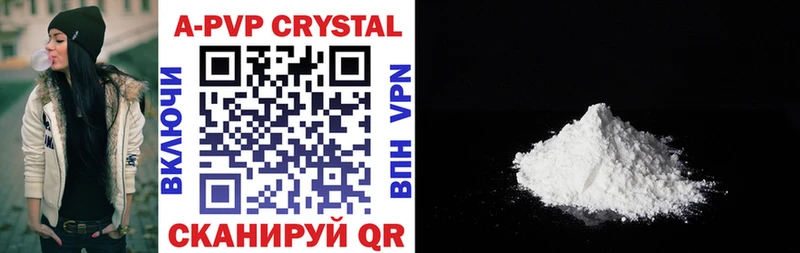 Где можно купить наркотики Аргун Гашиш  Марихуана  OMG вход  МЕФ  Alpha PVP  АМФ  Псилоцибиновые грибы 