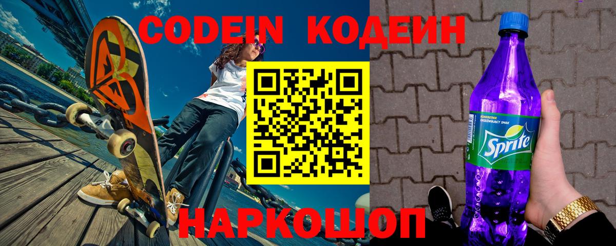 Конопля Аргун