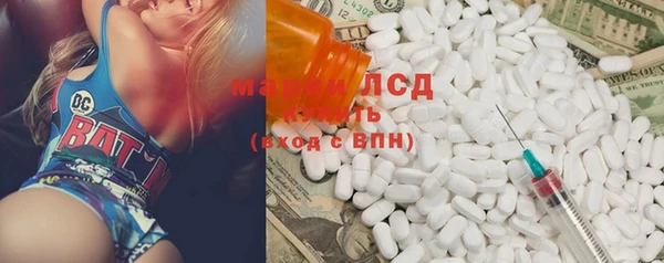 Альфа ПВП Алзамай