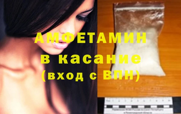 гашишное масло Алексин