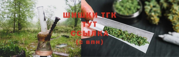 каннабис Алексеевка
