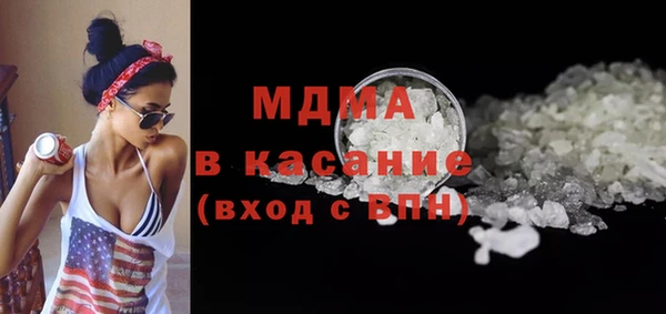 Альфа ПВП Алзамай