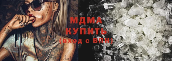 Альфа ПВП Алзамай