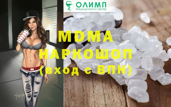 гашишное масло Алексин