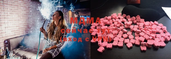 гашишное масло Алексин