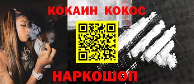 тгк Балаково