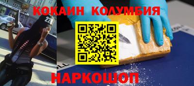 мдпв Балашиха