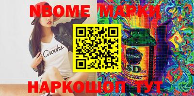 мдпв Балашиха