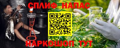 мдпв Балашиха