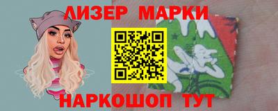 мдпв Балашиха