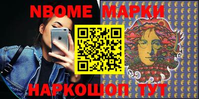 мдпв Балашиха