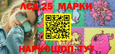 тгк Балаково