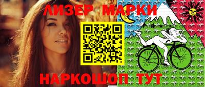тгк Балаково