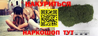 мдпв Балашиха