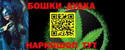 тгк Балаково