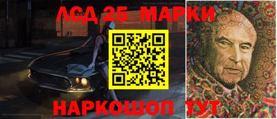мдпв Балашиха