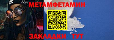 мдпв Балашиха