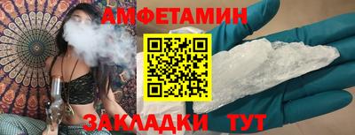 мдпв Балашиха