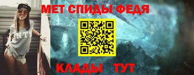 тгк Балаково
