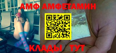 мдпв Балашиха