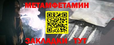 мдпв Балашиха