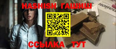 мдпв Балашиха