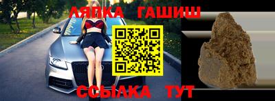 мдпв Балашиха