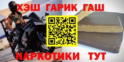 мдпв Балашиха