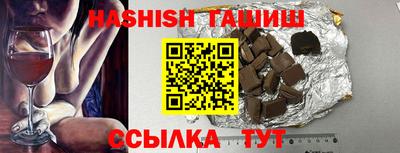 мдпв Балашиха