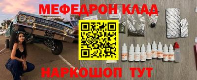 мдпв Балашиха