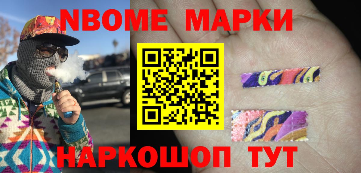LSD-25 экстази кислота Аргун