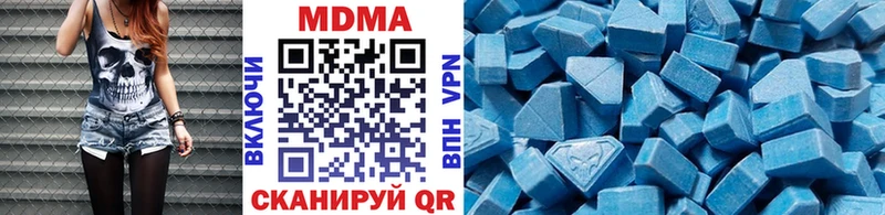 hydra ссылки  Аргун  MDMA молли 